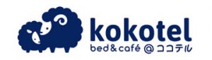 kokotel_logo
